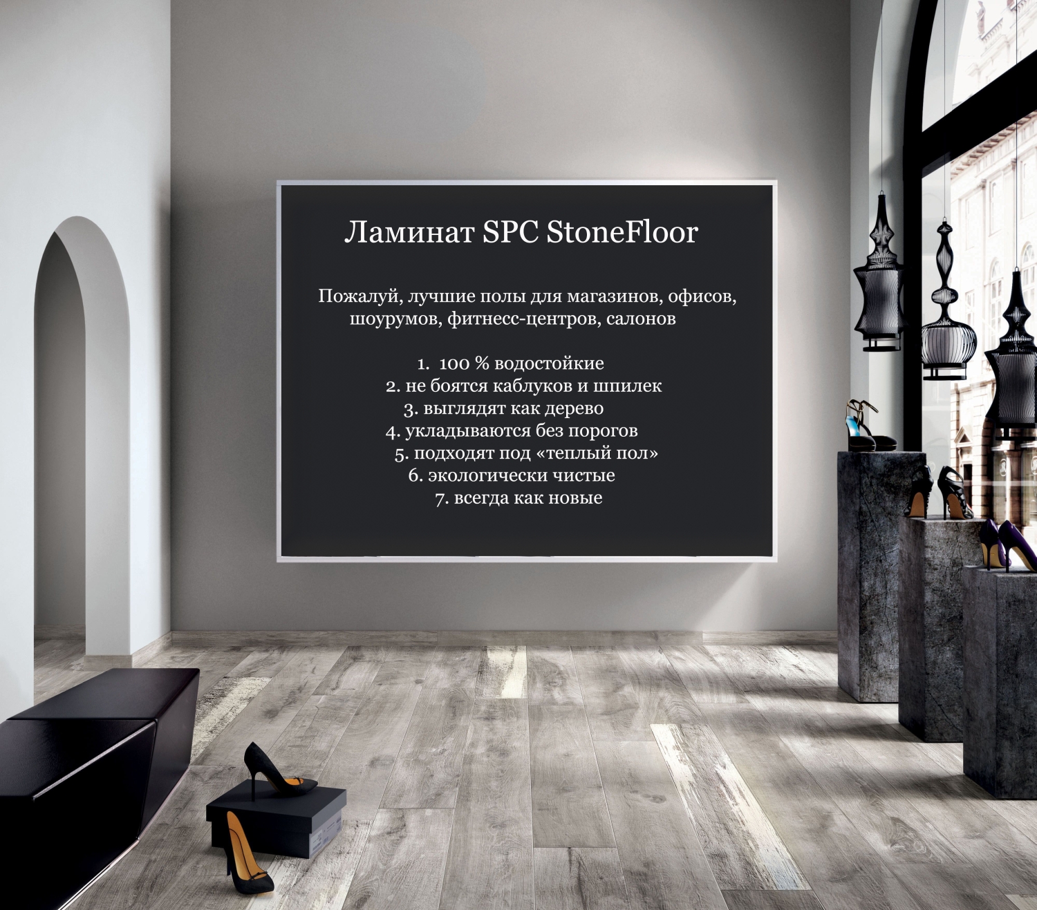 какие полы делают в кафе. Смотреть фото какие полы делают в кафе. Смотреть картинку какие полы делают в кафе. Картинка про какие полы делают в кафе. Фото какие полы делают в кафе какие полы делают в кафе. Смотреть фото какие полы делают в кафе. Смотреть картинку какие полы делают в кафе. Картинка про какие полы делают в кафе. Фото какие полы делают в кафе